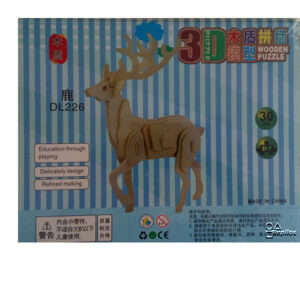 Rompecabezas 3D Venado